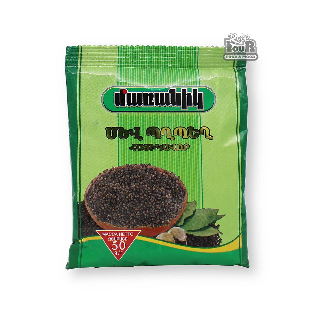Black pepper "Maranik" granulated 50g
